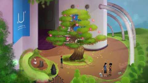 Mutropolis v1.0 最新版 2