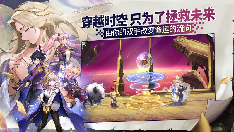 女神秘令 v0.2.0 最新版 4