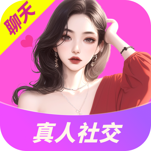 附近陌聊