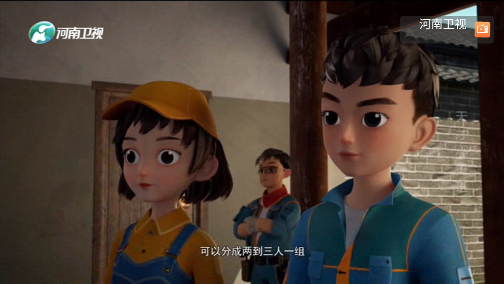 非凡tv 1.0.2 最新版 2