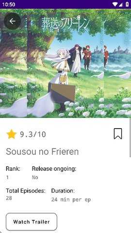 AnimeZzzone v1.0 免费版 2