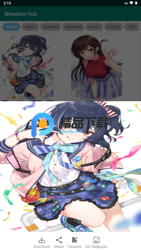 Weeaboo v1.0 安卓版 2