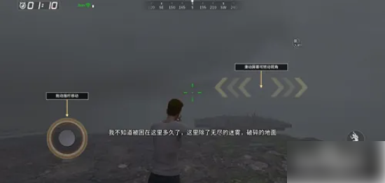 代号z怎么玩