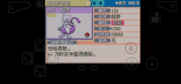 a0bee1fe9925bc31a64bc82f49df8db1cb13703b.jpg