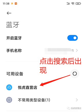 17299299163825513.png