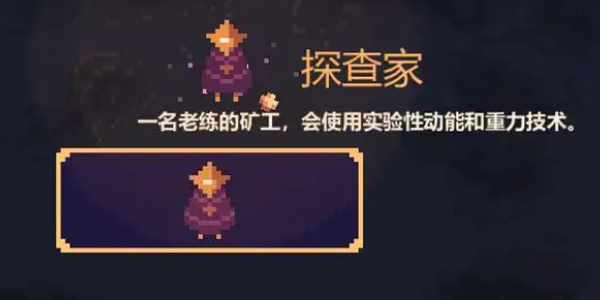 screenshot_2025-07-25_11-59-37.png