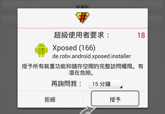 screenshot_2025-07-25_13-42-37.png