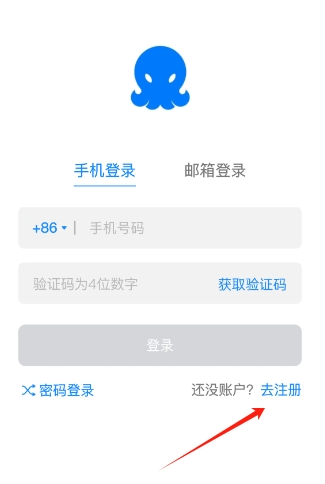 screenshot_2025-07-25_14-04-01.png