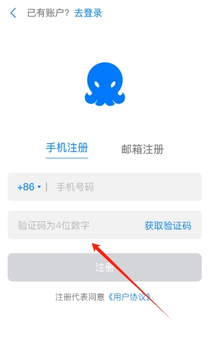 screenshot_2025-07-25_14-04-08.png
