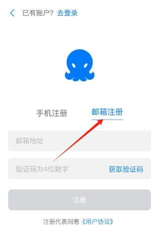 screenshot_2025-07-25_14-04-14.png