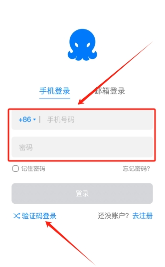 screenshot_2025-07-25_14-04-27.png