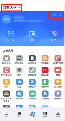 1E2C4829C31E651C2A0C824AD65_05C9052C_187E5.png
