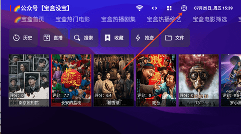 0D7BDF5A-437D-47cf-93DA-CE123F44FAD1.png