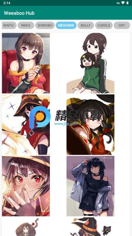 Weeaboo v1.0 安卓版 1