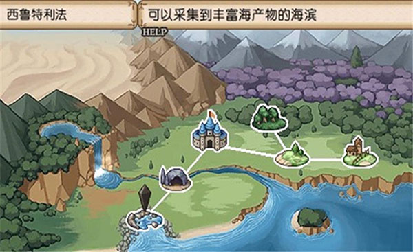 不思议之国的冒险酒场 v2021.11.03.11 最新版 1