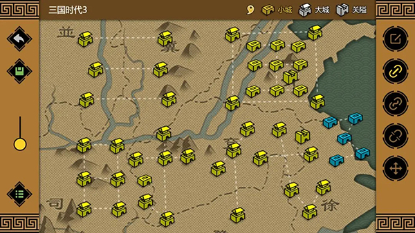 三国时代3 v3.8.1 安卓版 4
