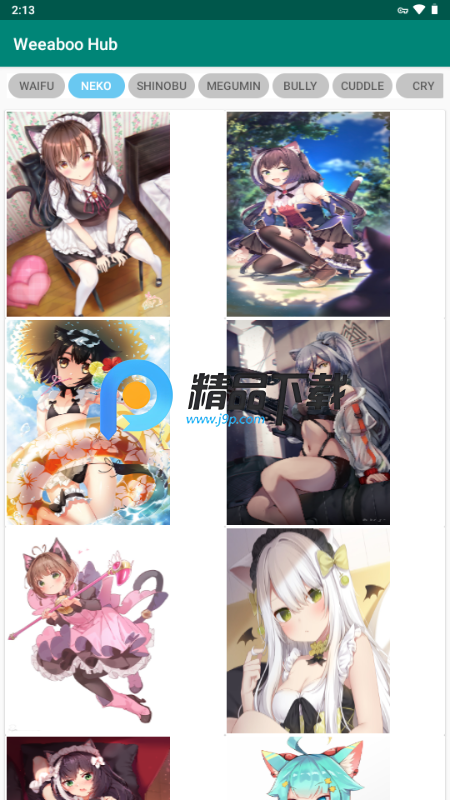Weeaboo v1.0 安卓版 3