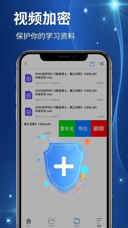 火箭浏览器国际版 v1.0.0.63 安卓版 1