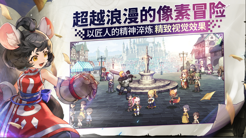 女神秘令 v0.2.0 最新版 5