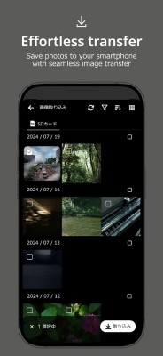 理光grworld 1.0.0 安卓版 2