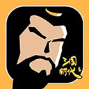 三国时代3官方版下载-三国时代3手游