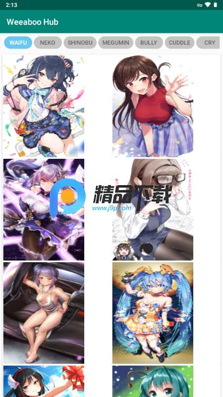 Weeaboo v1.0 安卓版 4