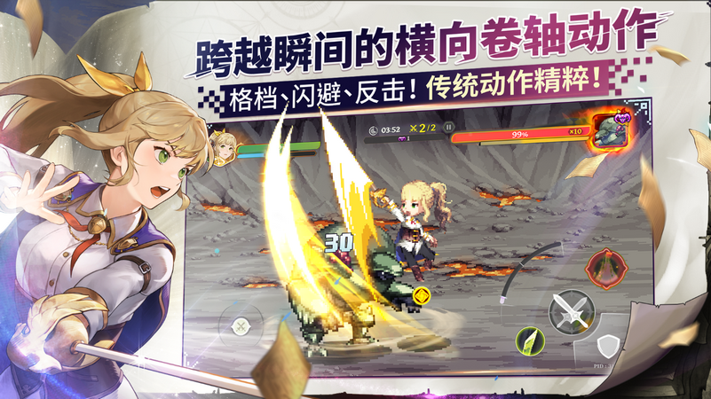 女神秘令 v0.2.0 最新版 1
