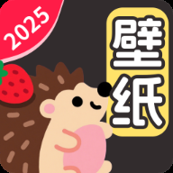 免费优选壁纸 1.5.5.2 安卓版