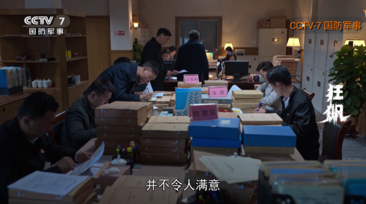 畅看直播盒子 v1.0.0 手机版 1