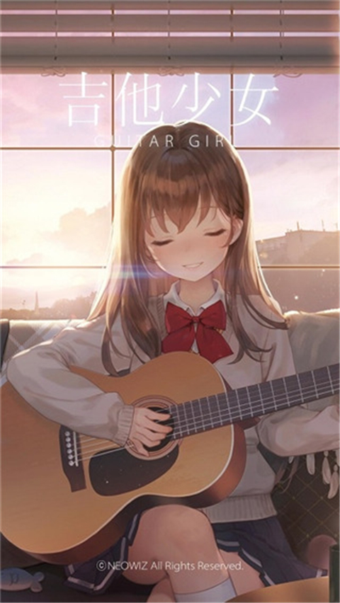 吉他少女 v7.2.0 安卓版 2