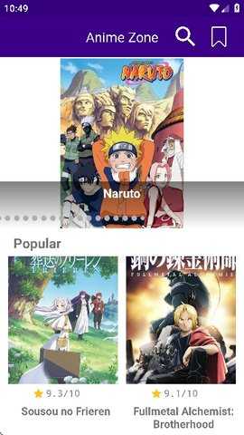 AnimeZzzone v1.0 免费版 3