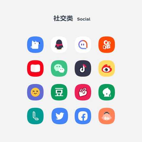 补全计划One 2.0.23 最新版 3