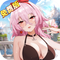 阿尔卡纳战记（0.1折免费版） 1.3.0 最新版