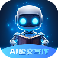 智能论文大师 3.1 手机版