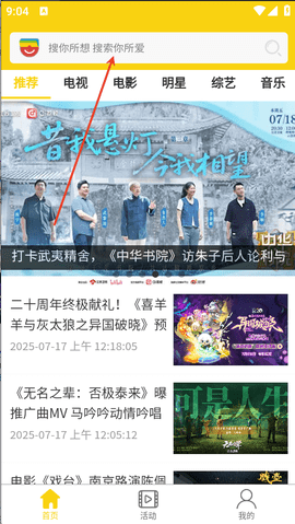 724C6F83-113D-4822-8882-2C11B089C239.png