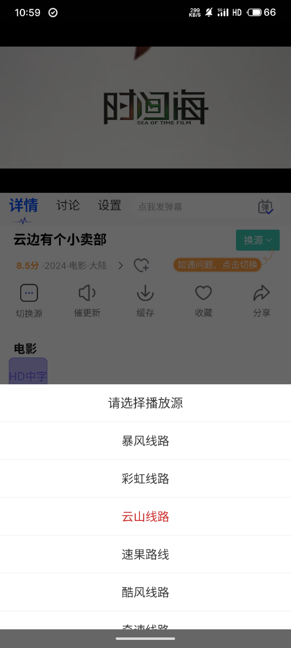 1753498889679745.png S50726-10590859_com.kto.gysg.png