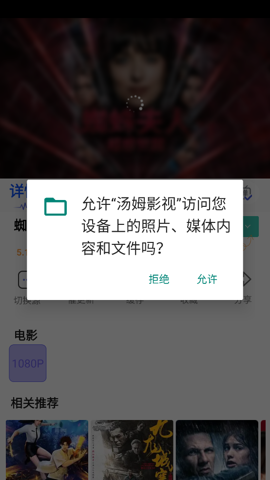 screenshot_2025-07-26_11-17-34.png