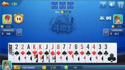 迷鹿棋牌旧版本   2