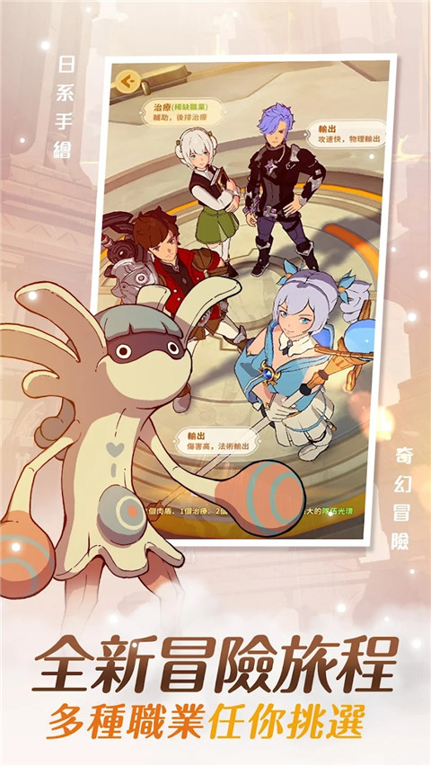 云海无限边境 v41.46 最新版 0