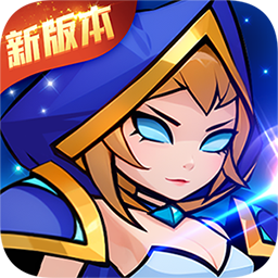 剑与魔法