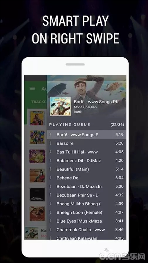 MuzioPlayer v7.4.6 最新版 2