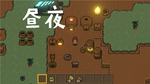 土木世界 v1 安卓版 2
