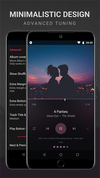 BlackPlayerEX v20.63 手机版 0