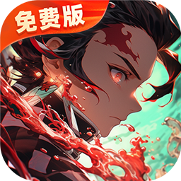 风之勇者（1折免费版） 1.0 安卓版