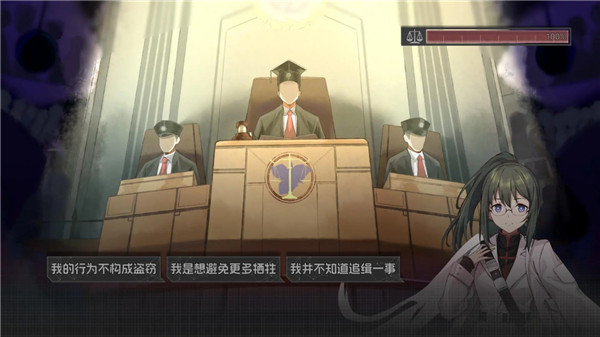 鸢之歌2星纪元 v1.1 官方版 1