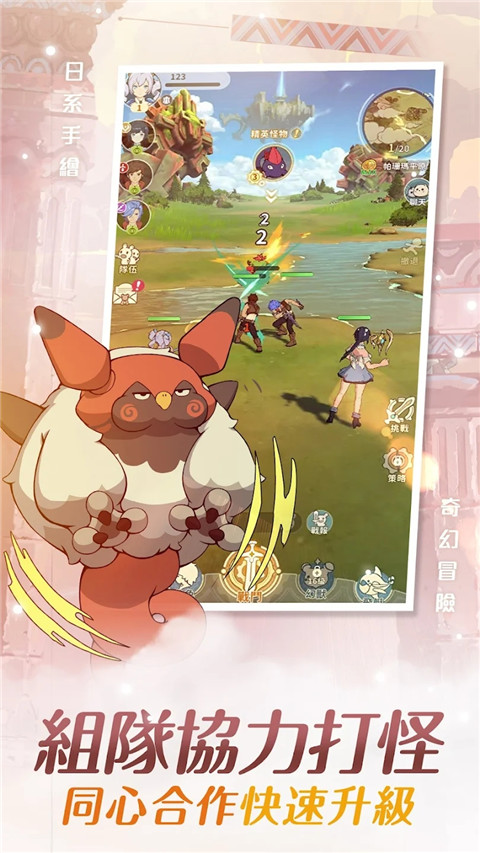 云海无限边境 v41.46 最新版 1