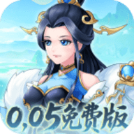 武圣三国0.1折 1.0.0 最新版