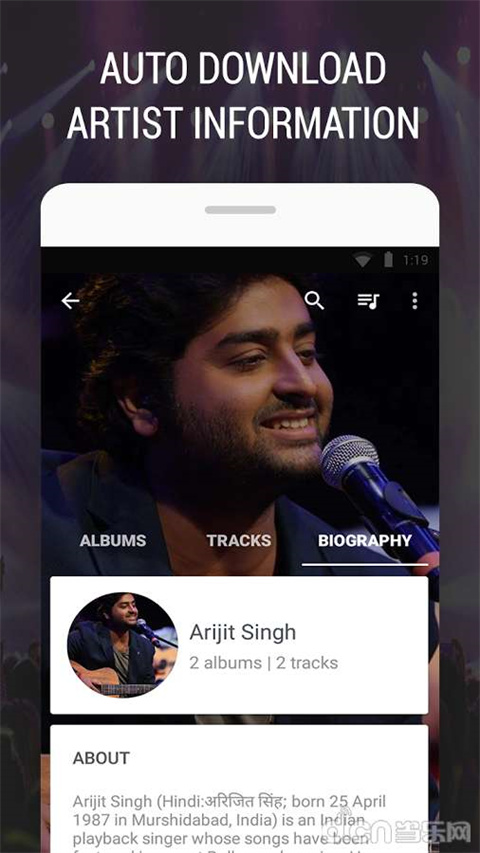 MuzioPlayer v7.4.6 最新版 0