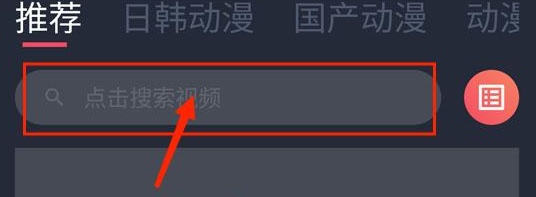 screenshot_2025-07-27_09-23-01.png