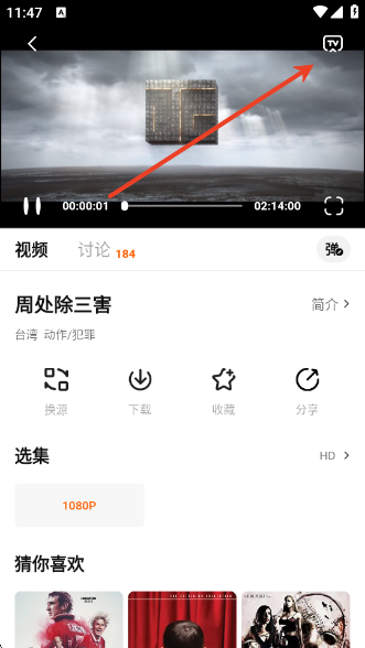 screenshot_2025-07-27_11-47-35.png